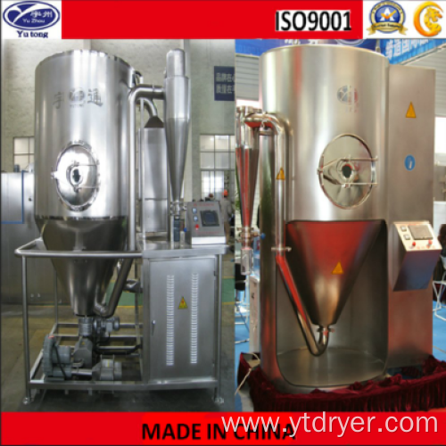 Chicken Soup Spray Dryer Machine